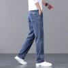 Factory direct sales of 2026 new summer thin high-end jeans for men, straight-leg loose stretch large-sized casual pants Specification image